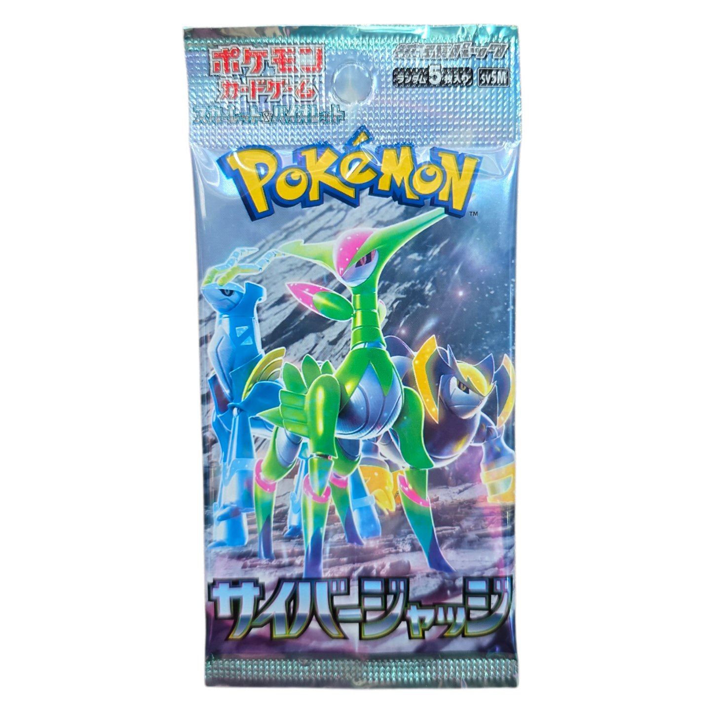 Cyber Judge Booster Pack [sv5M]