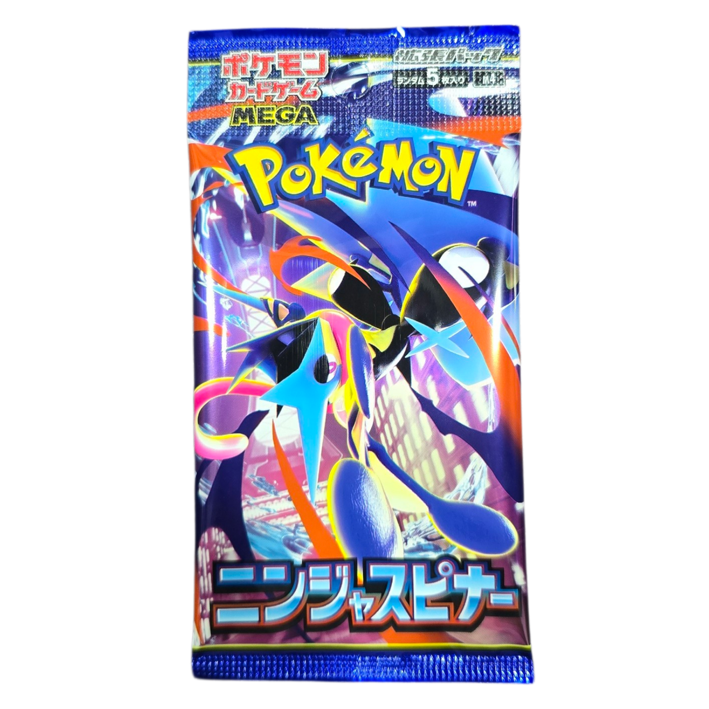 Mega Ninja Spinner Booster Pack [m4]