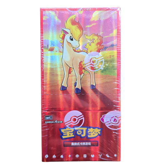 Chinese Gem Vol. 4 Booster Box