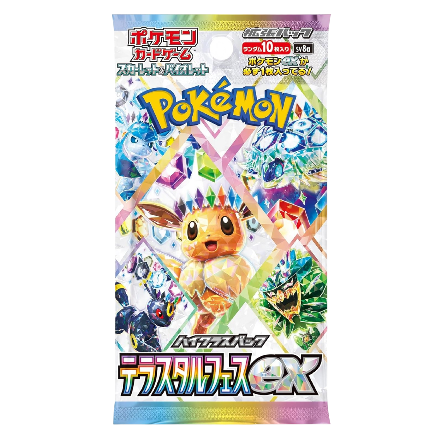 Terastal Grand Gathering Booster Pack