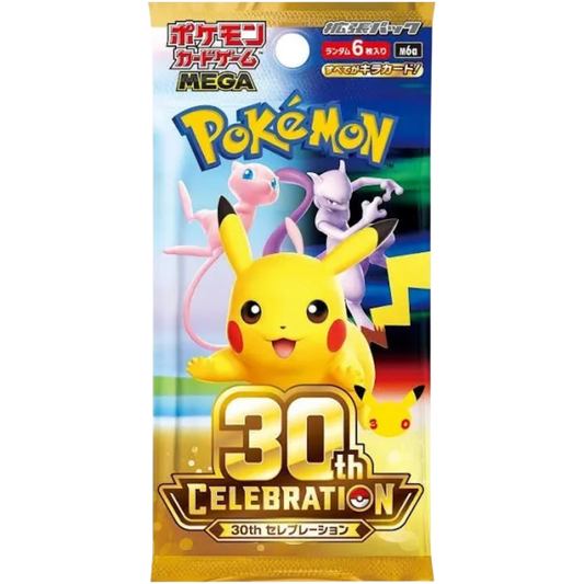 30th Celebration Booster Pack Japanese